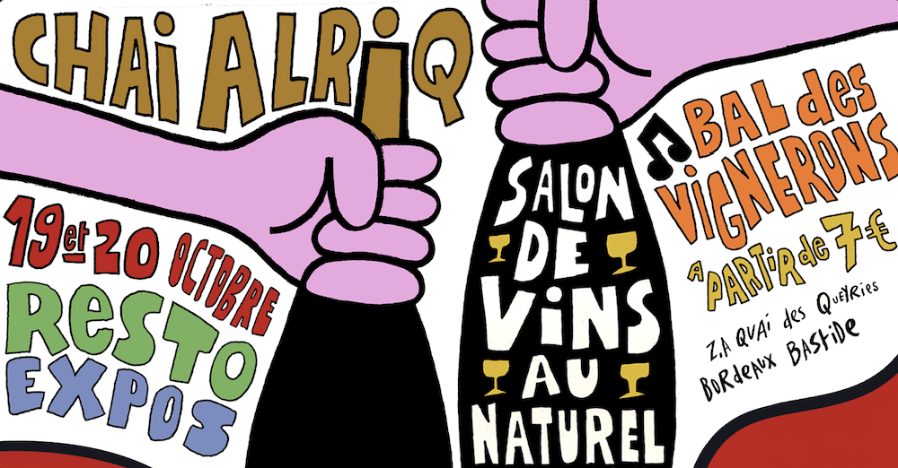 CHAI ALRIQ Le Salon de vins au naturel