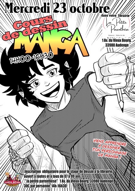 La Petite Parenthèse : cours de dessin manga