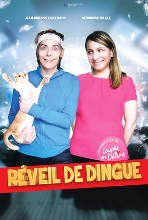 Comédie : "Réveil de dingue" de Véronique Deli ...