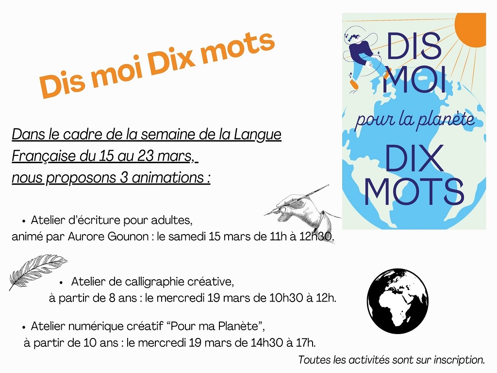 Exposition "Dis moi Dix mots"