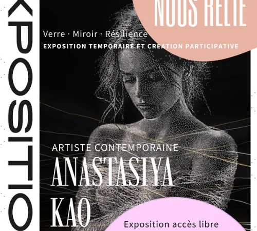 Exposition éphémère "ce qui nous relie"